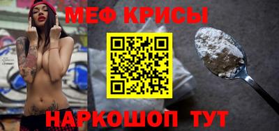 ALPHA PVP Новозыбков