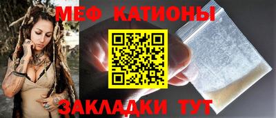ALPHA PVP Новозыбков