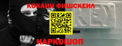 мдма Новодвинск
