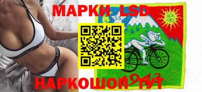 ECSTASY Новокубанск