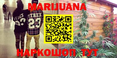 ECSTASY Новокубанск
