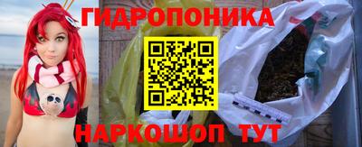 ALPHA PVP Новозыбков