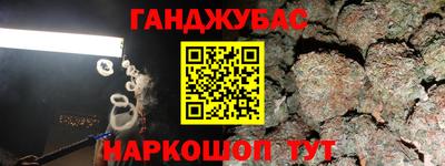 ECSTASY Новокубанск