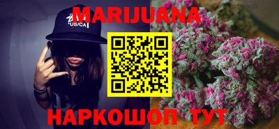 ECSTASY Новокубанск
