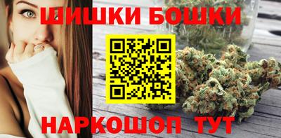 ECSTASY Новокубанск