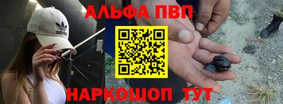 ECSTASY Новокубанск