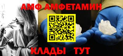 ECSTASY Новокубанск