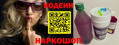 мдма Новодвинск