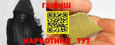 ECSTASY Новокубанск