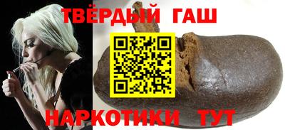 мдма Новодвинск