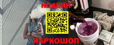 ECSTASY Новокубанск