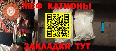 ECSTASY Новокубанск