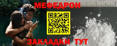 ECSTASY Новокубанск