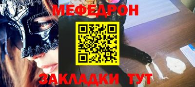 ECSTASY Новокубанск