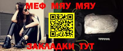 ALPHA PVP Новозыбков